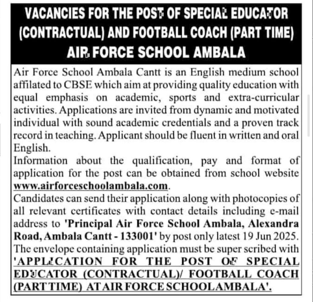 Air Force School Ambala Vacancy 2025 Notification